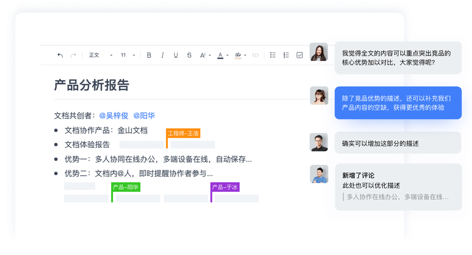 Office2007兼容包下载，解决办公软件兼容性问题的最佳选择